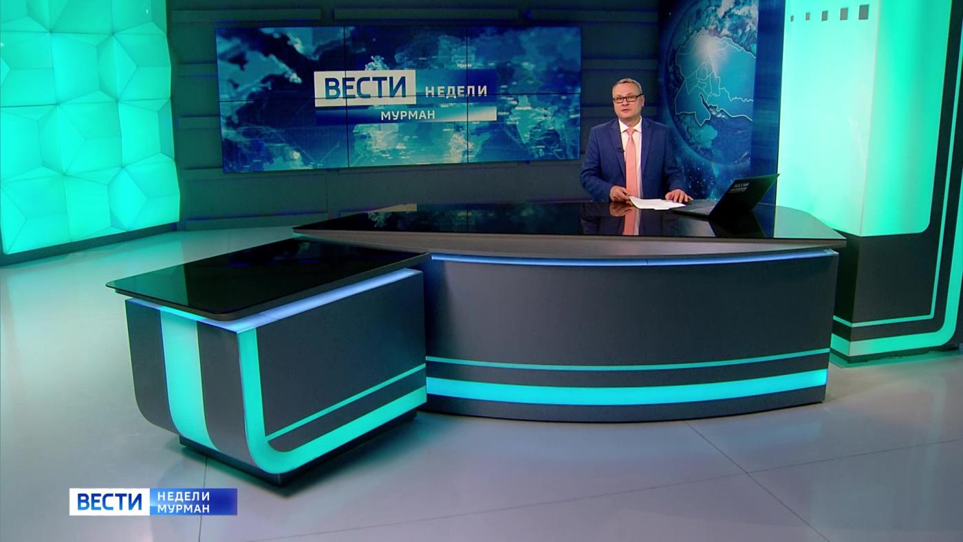 &quot;Вести недели&quot; с Владимиром Костровым от 26 октября 2025 года