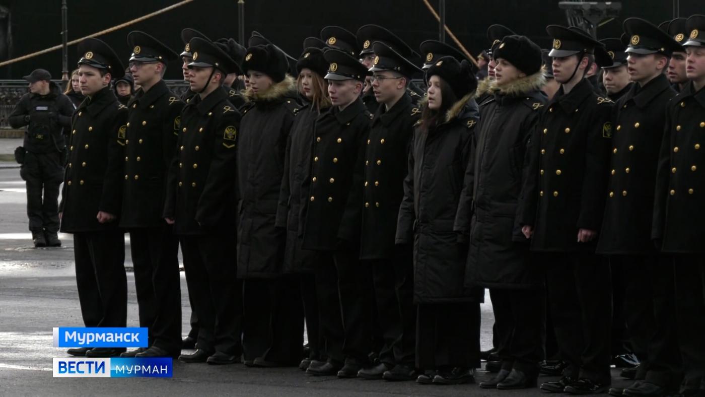 В Мурманске две сотни ребят получили гордое звание курсантов