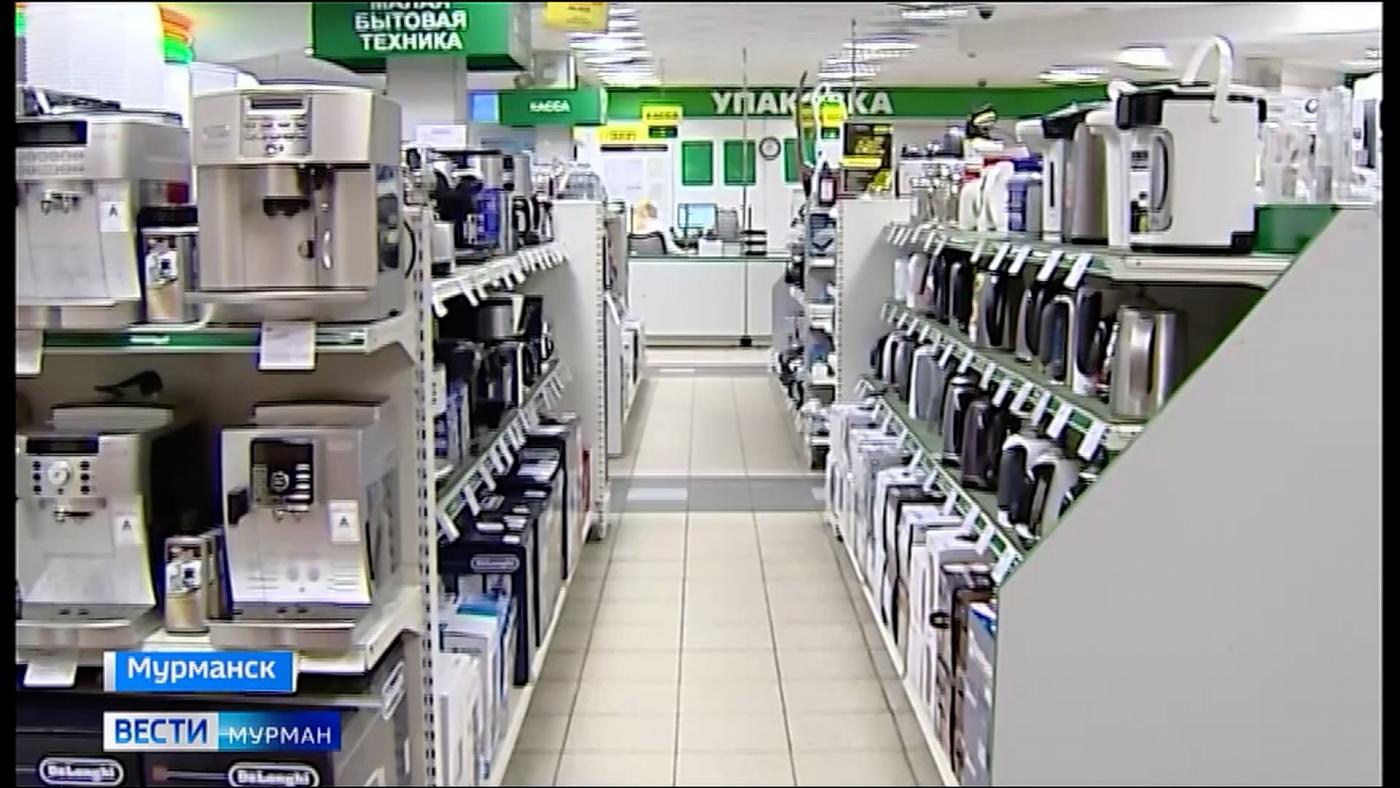 Цены в Мурманской области в сентябре 2025 года выросли на четверть процента меньше, чем в целом по стране