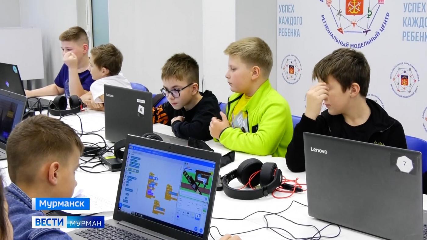 "Юные инженеры Арктики": в Мурманске стартовал фестиваль научно-технического творчества