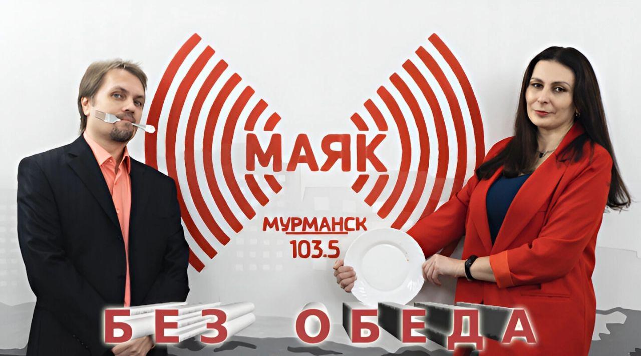 "Поговорим?!" о шопинге и распродажах на "Маяке"