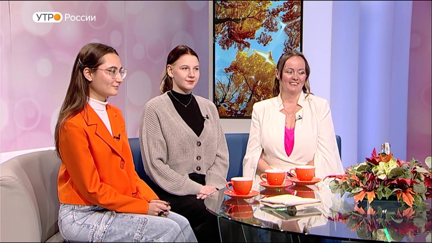 &quot;Утро России&quot;: с чего начать, чтобы Земля сказала спасибо?