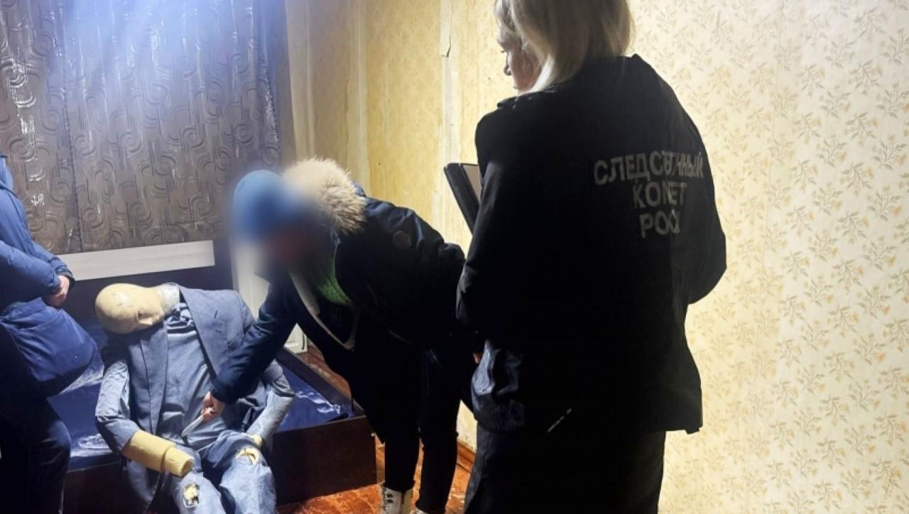 Жительнице Титана предъявили обвинение в убийстве возлюбленного