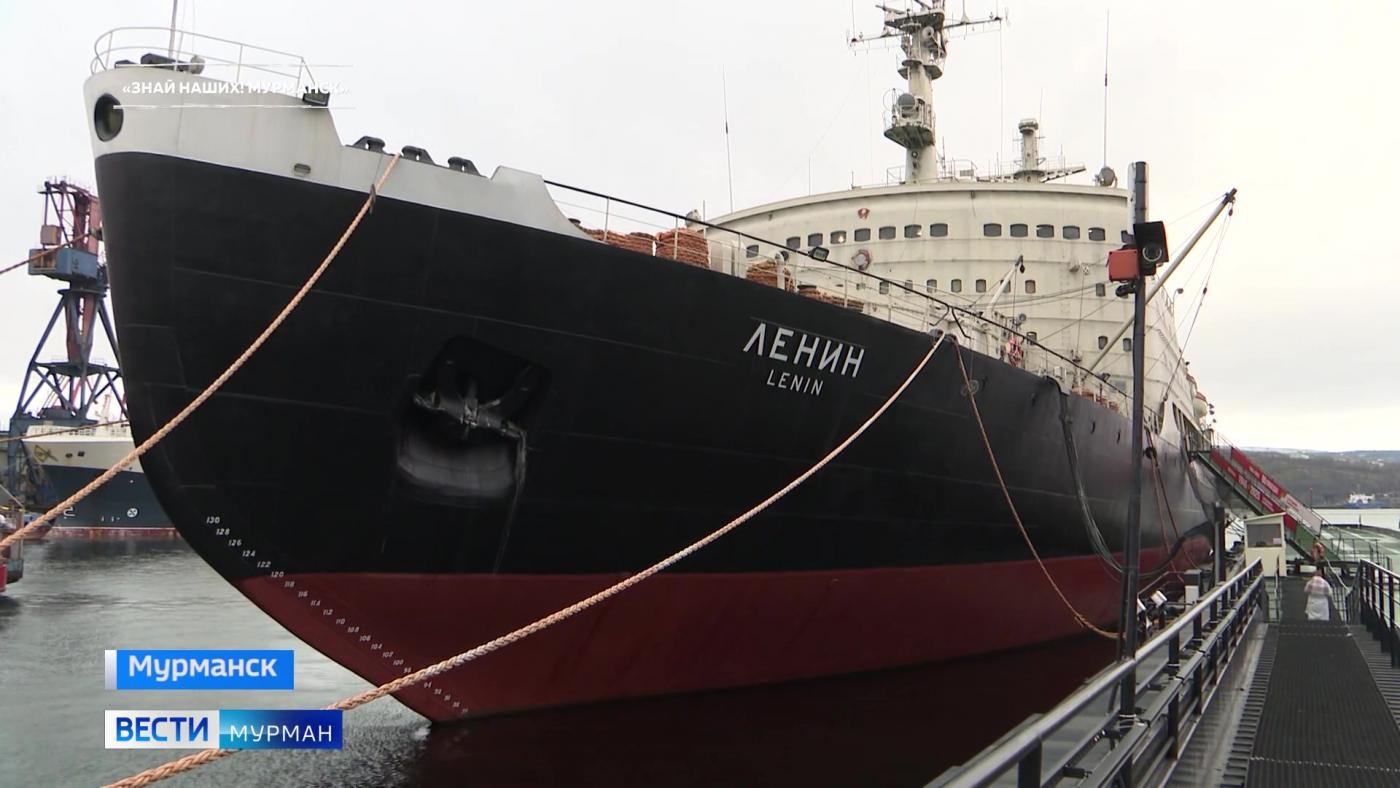 Легенда ледокольного флота: трудовое прошлое в Арктике и музейное настоящее в Мурманске