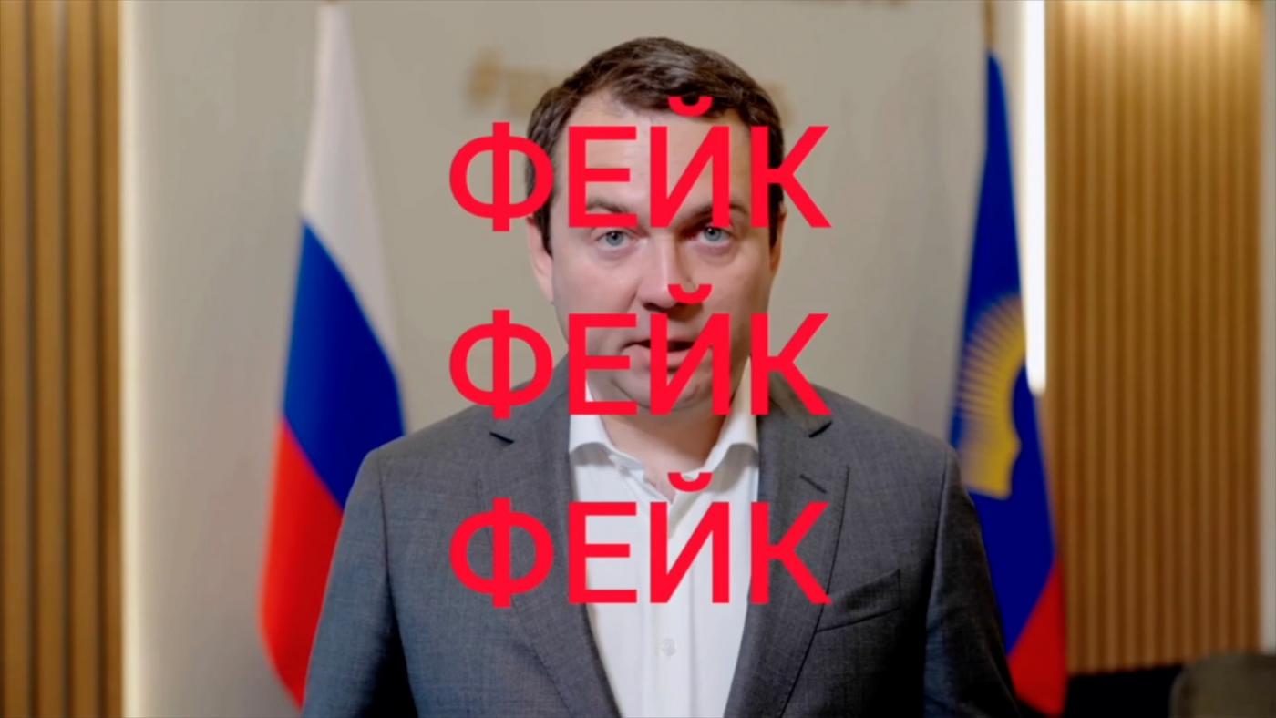 В сети распространили фейковое видео обращения Андрея Чибиса к жителям Мурманской области