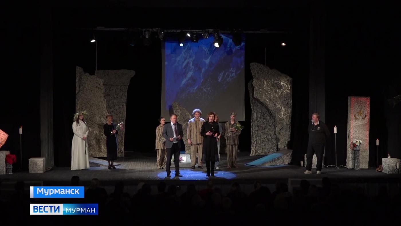 90 лет на службе Отечеству: драматический театр Северного флота отмечает юбилей