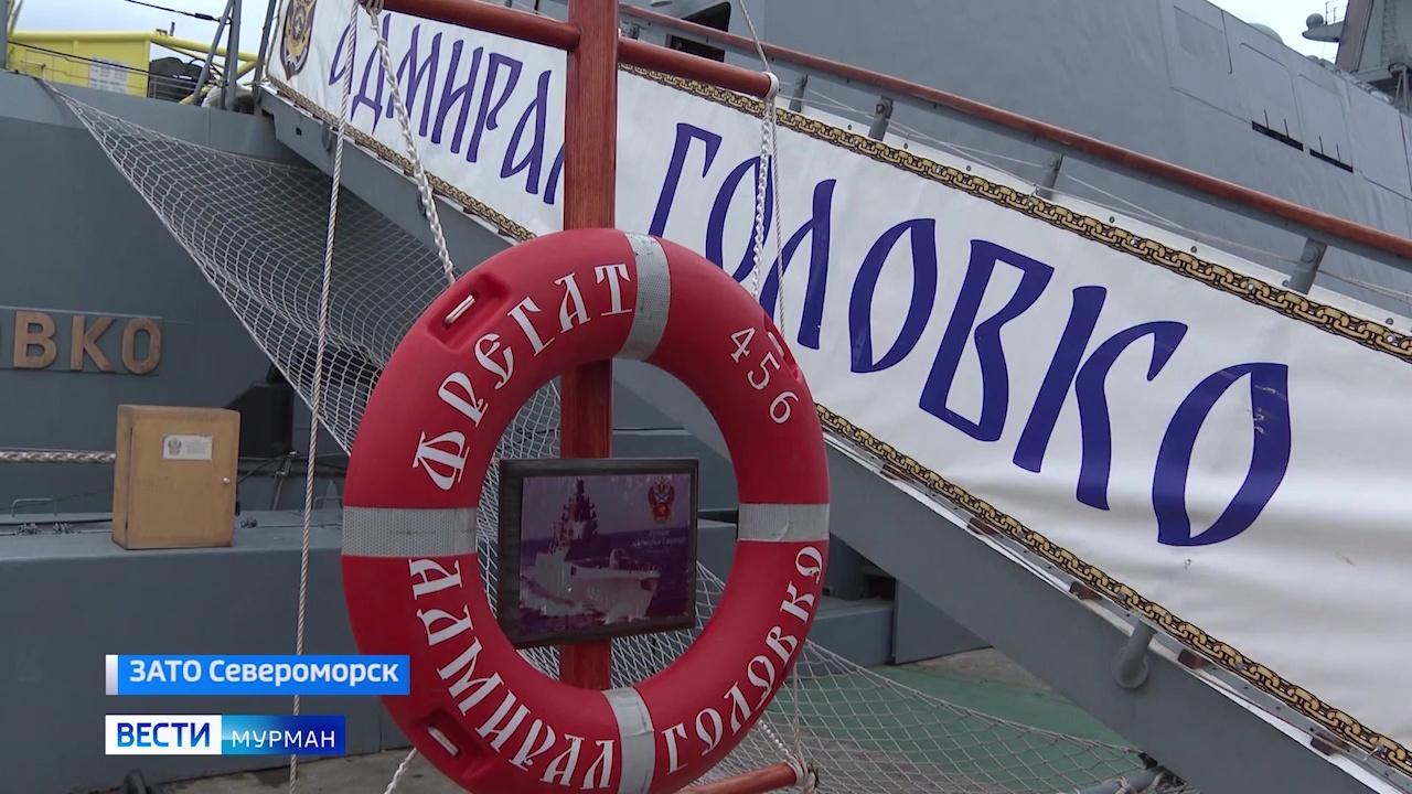 В День моряка-надводника побываем на борту фрегата &quot;Адмирал Головко&quot; и узнаем о мечте его командира