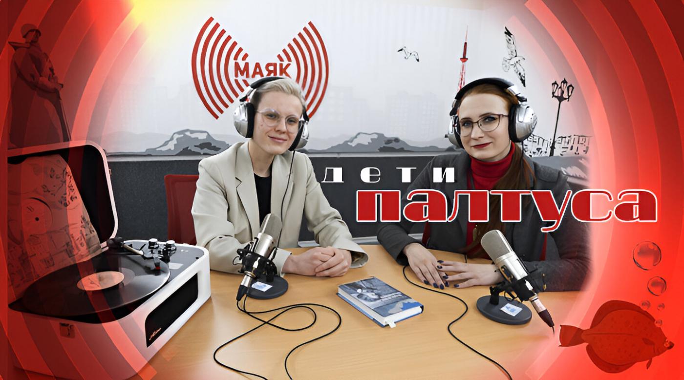 А мы не договорили!