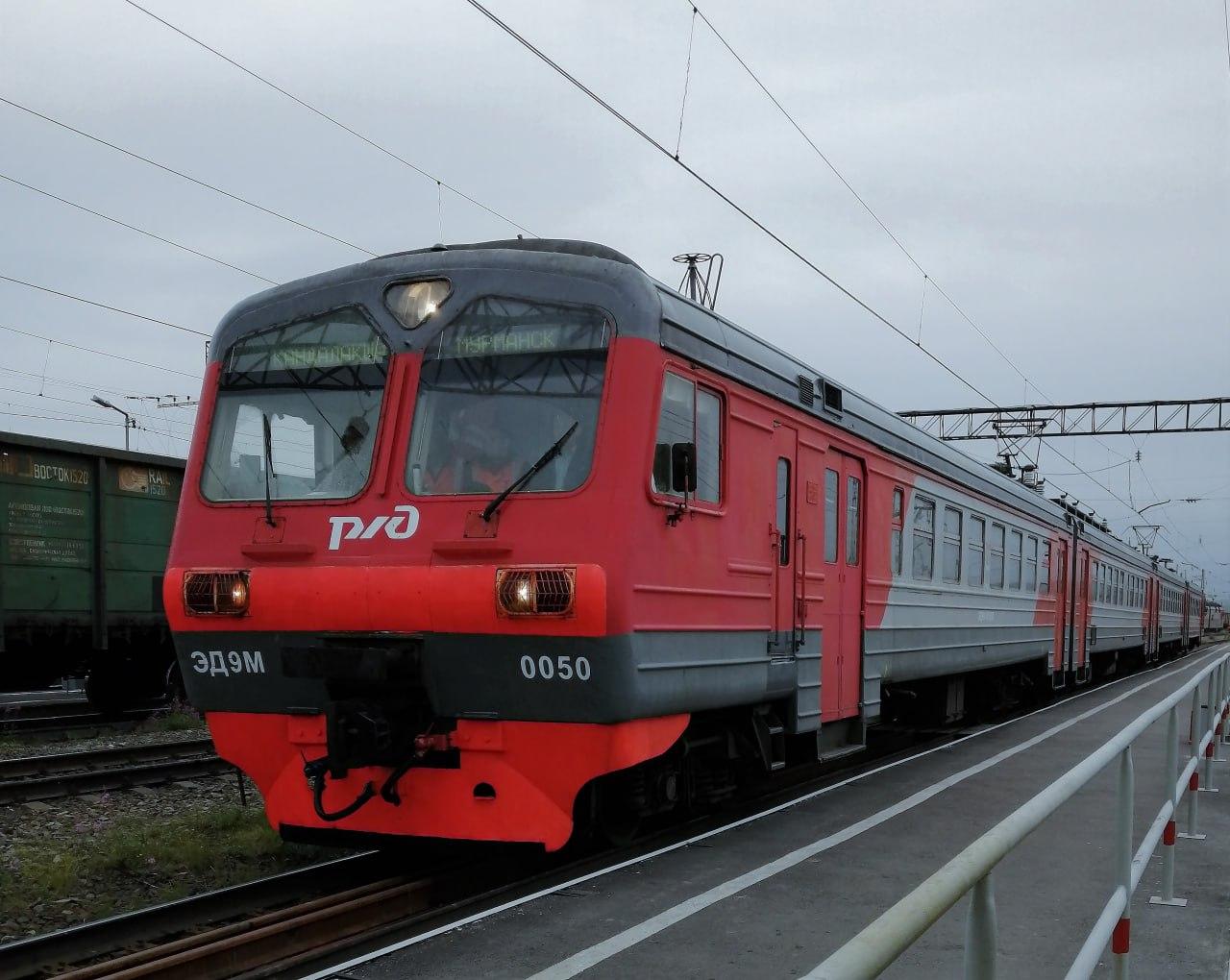 Поезд &quot;Кандалакша — Лоухи&quot; изменит расписание на один день