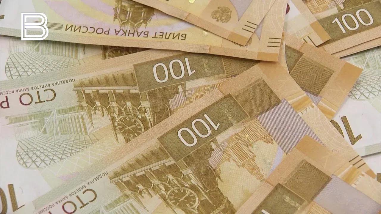 Северянка получила штраф за мошенничество с бюджетными средствами 