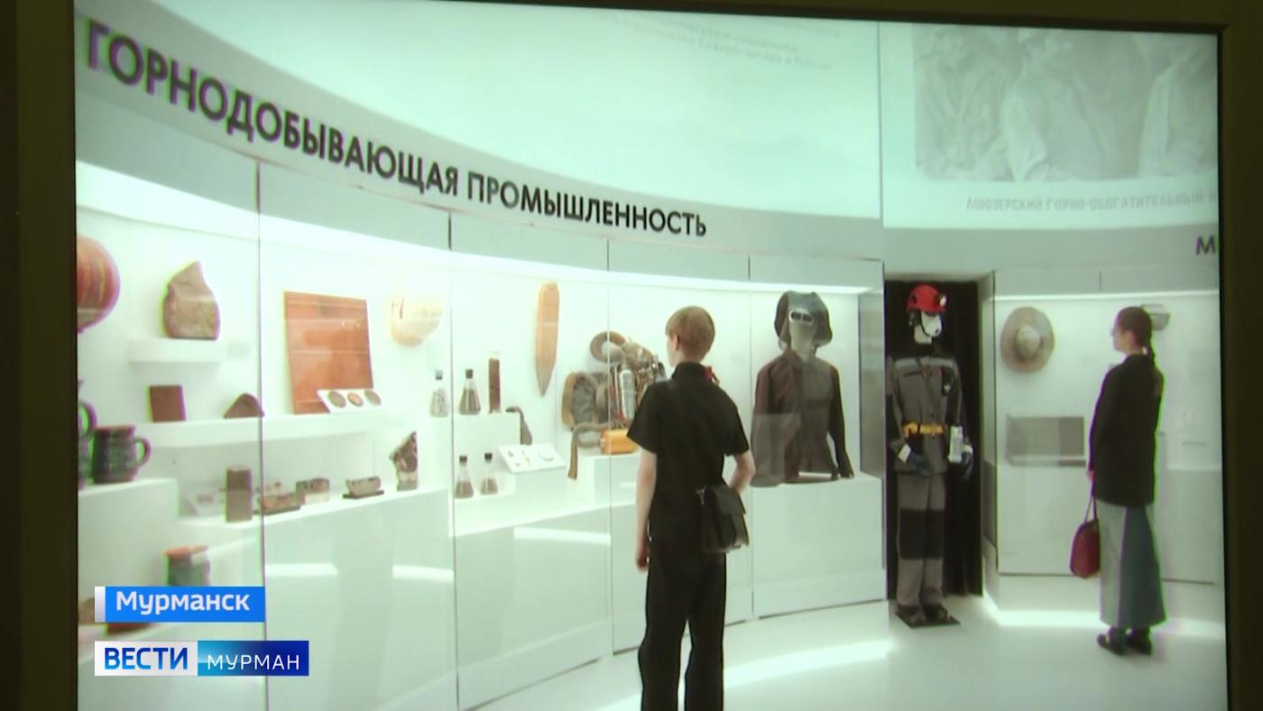 Андрей Чибис оценил социальных архитекторов и пригласил их развивать Кольское Заполярье