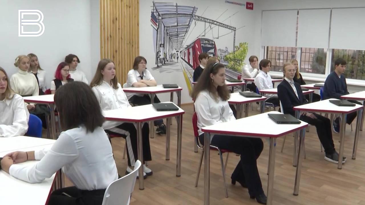 На образование из бюджета Мурманской области выделят 29,3 млрд рублей