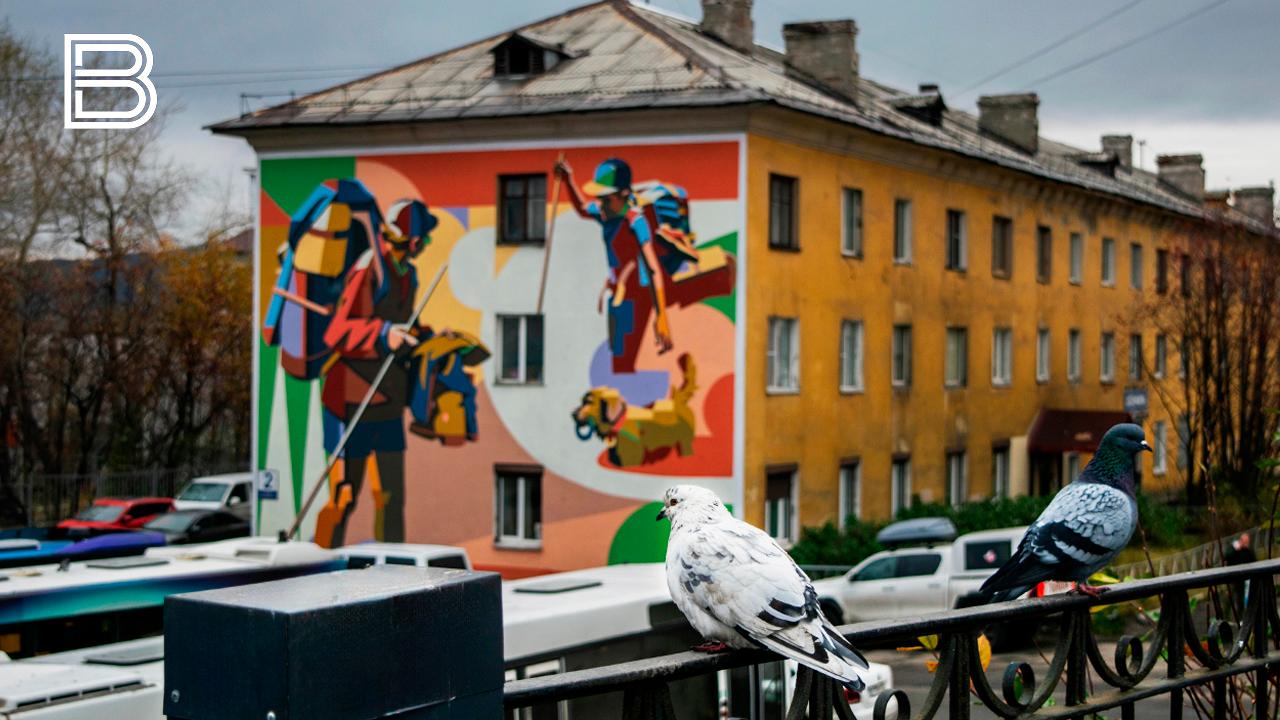 Прогноз погоды по Мурманской области на 5 ноября