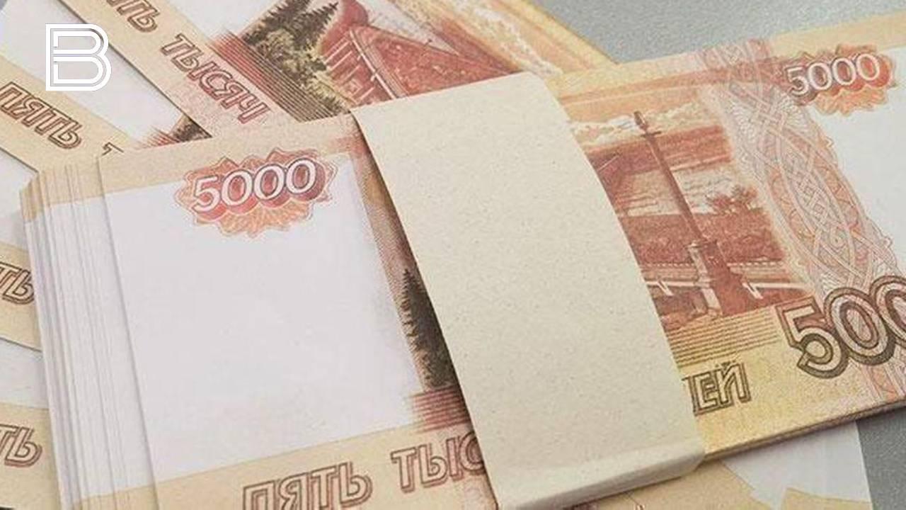 Жители Мурманской области теперь смогут снизить ставку по комбинированным кредитам