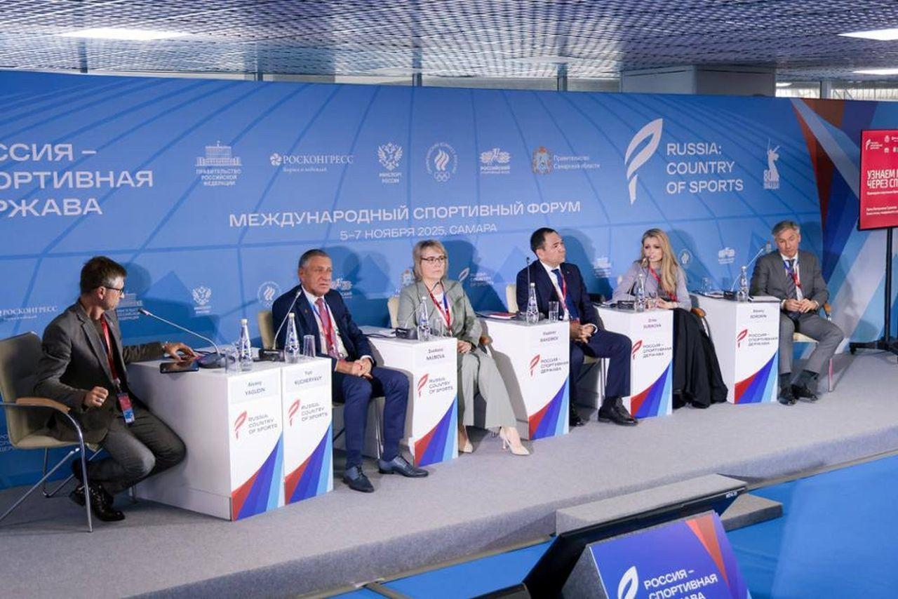 Мурманская область представила свои спортивные проекты на форуме "Россия — спортивная держава"