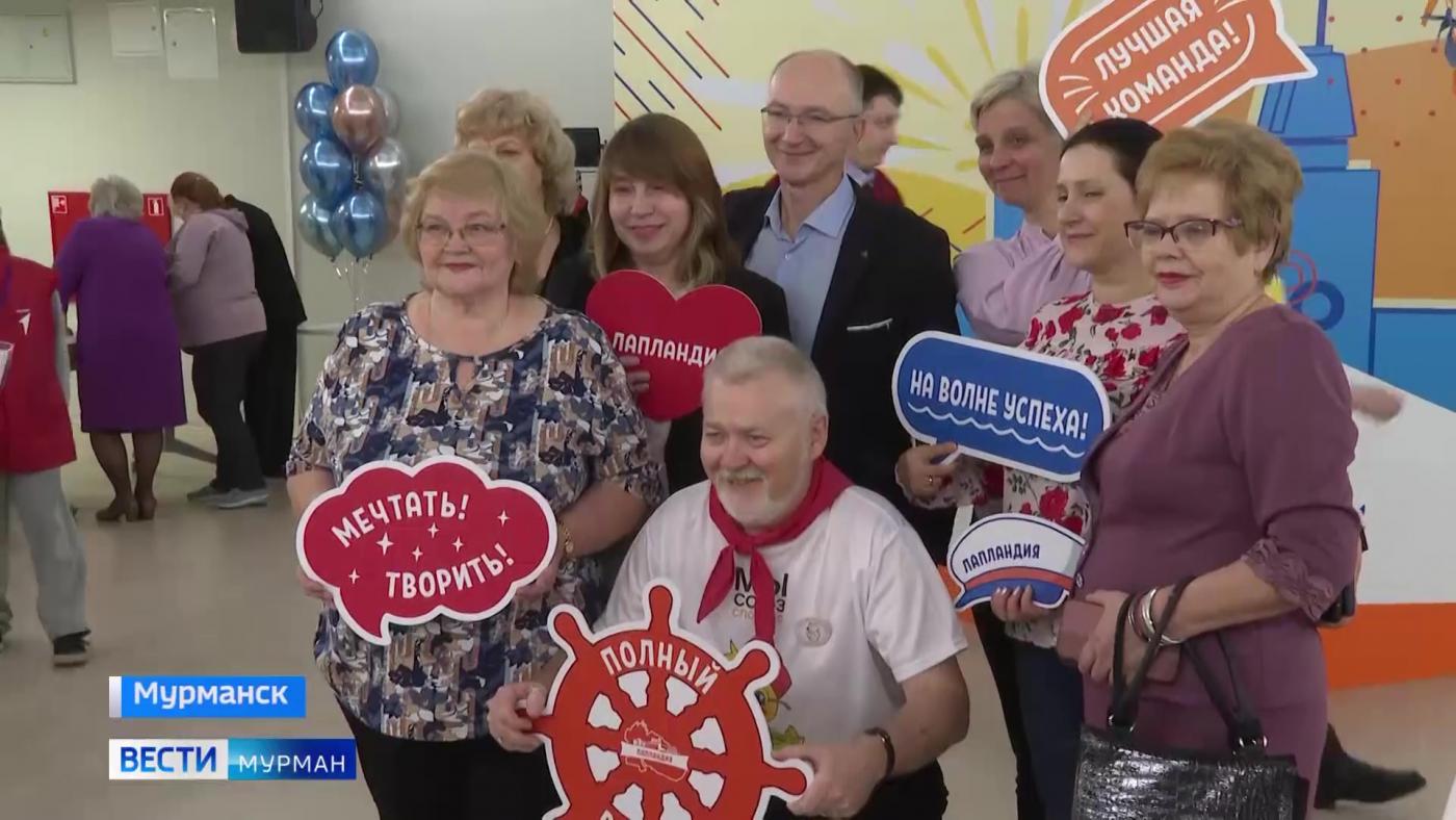 40 лет формируя будущее детей: как мурманская "Лапландия" стала одной из лучших в России