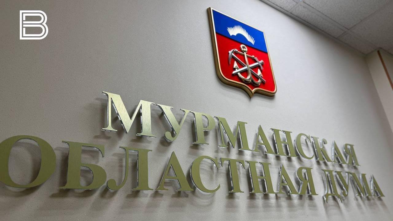 Сергей Свинин: текущие параметры бюджета позволят и дальше повышать качество жизни северян