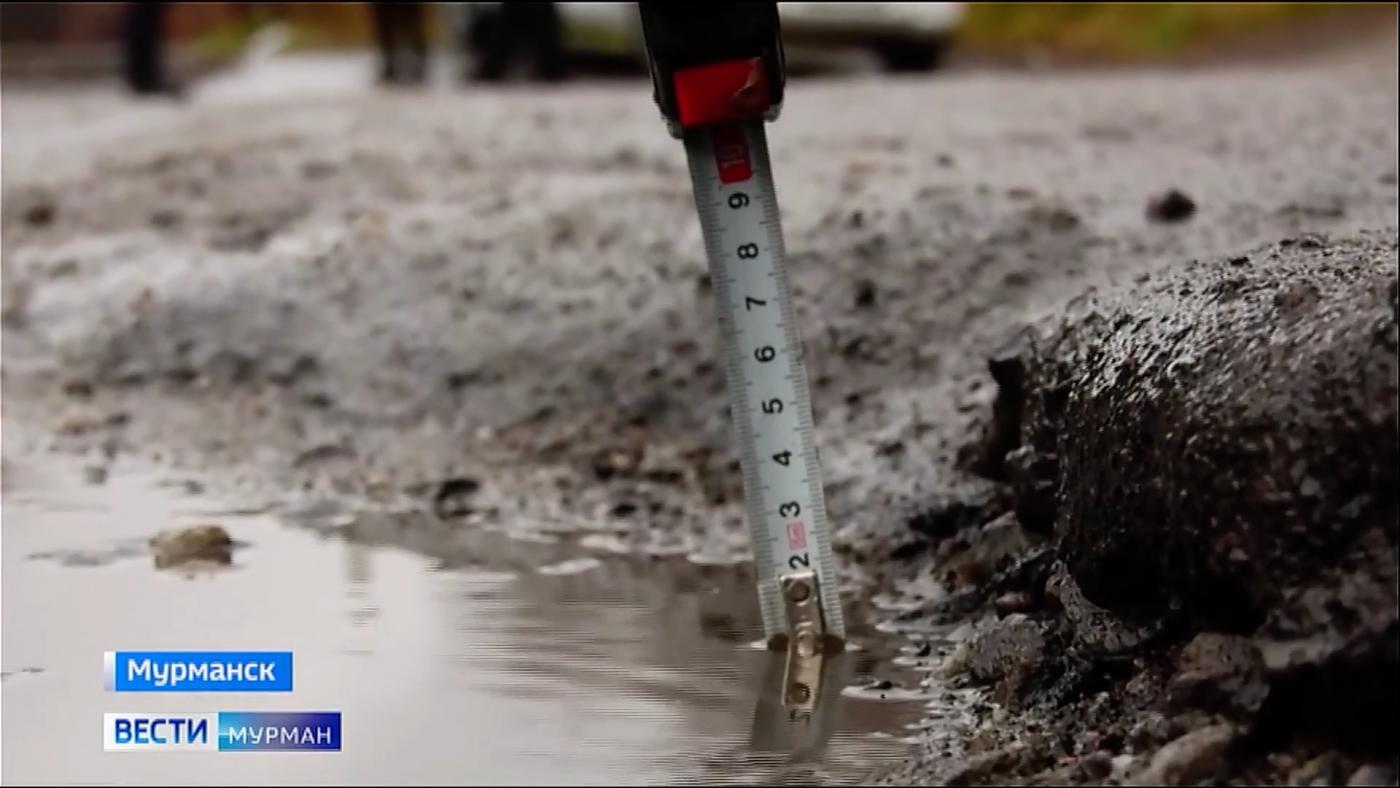 Разухабистая осень в Мурманске: как насладиться красотой настенной живописи, не попав в ямы и не заблудившись в темноте