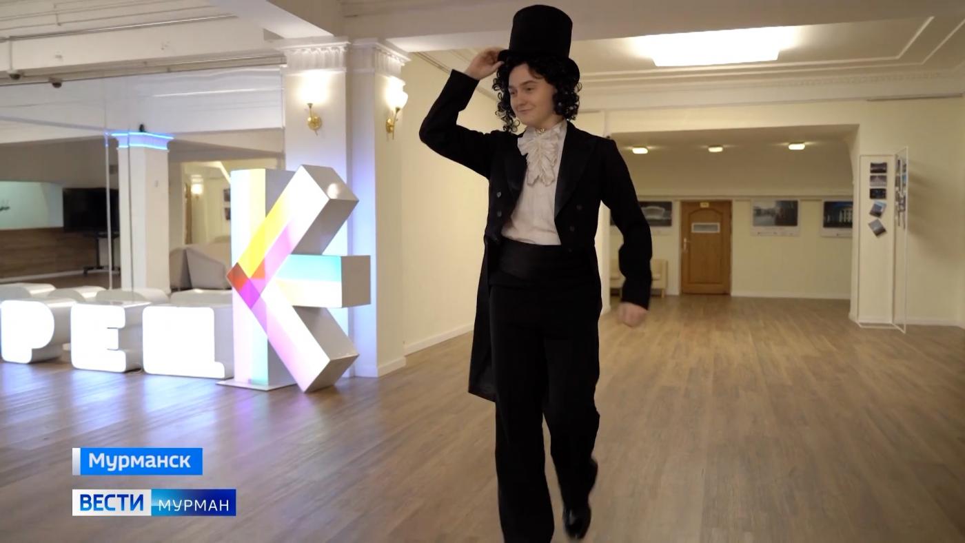 Двойники Пушкина открывают двери культурных площадок Кольского Заполярья