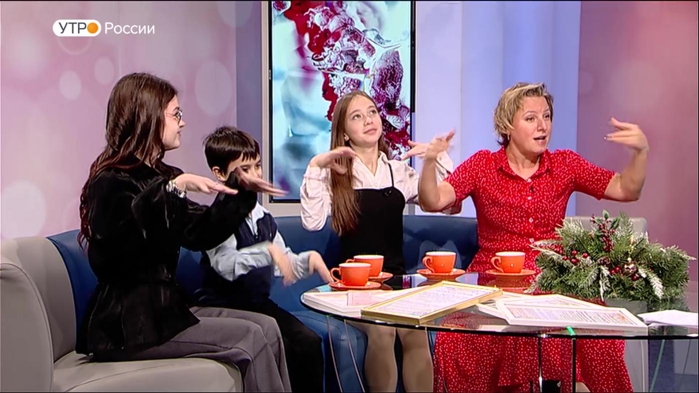 "Утро России": настраиваемся на творческую волну с артистами Детской театральной школы Мурманска