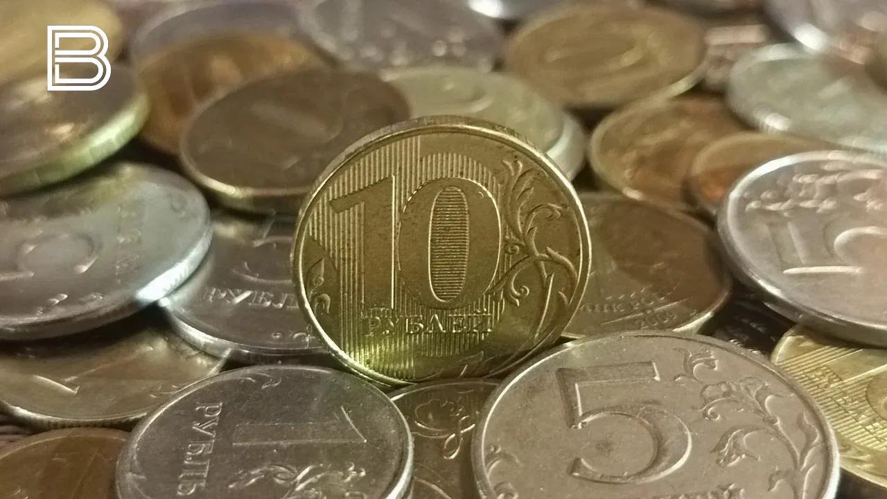 &quot;Монетная неделя&quot;: северяне вернули в оборот почти 1,2 тонны мелочи