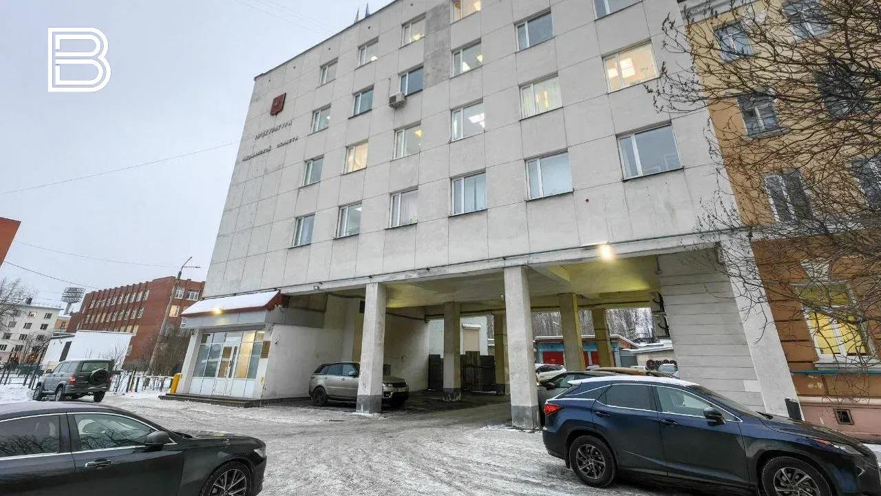 В Мурманске бывший начальник госкорпорации обвиняется в получении крупной взятки&nbsp;