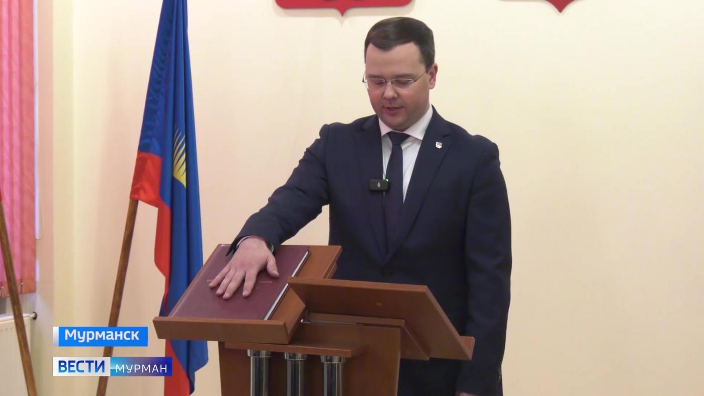 Иван Лебедев официально вступил в должность мэра Мурманска