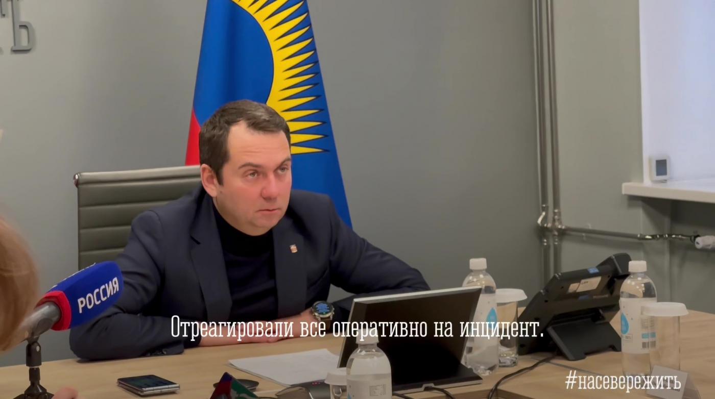 Андрей Чибис: приняты все необходимые меры для устранения последствий непогоды