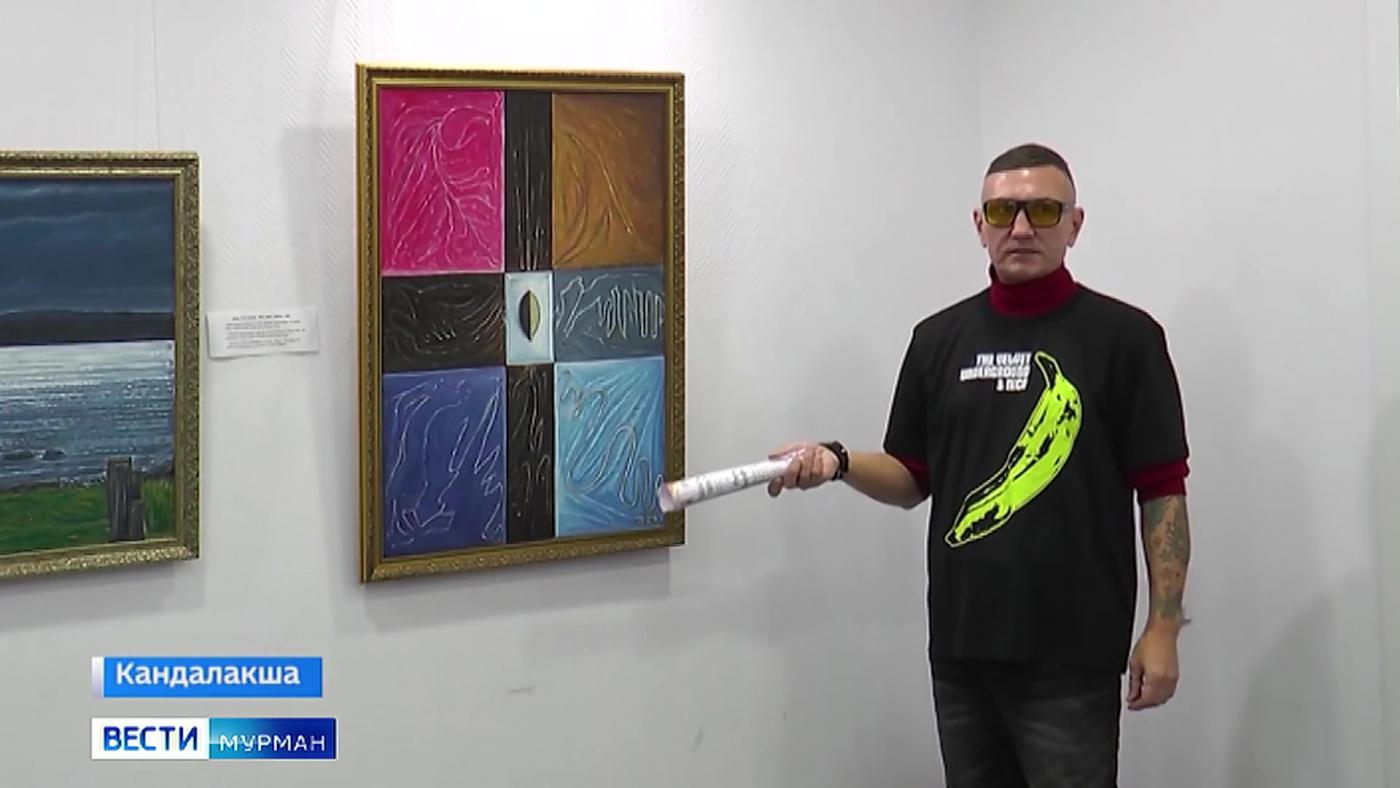 "50 квадратных метров": выставка работ Романа Трофимова открылась в Кандалакше