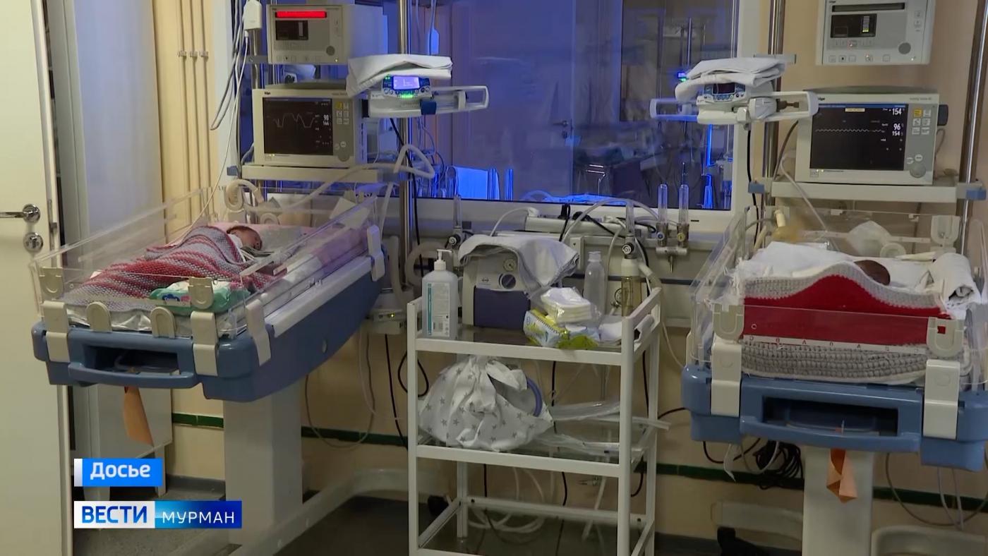 С начала года в Мурманском перинатальном центре 228 младенцев появились на свет раньше срока