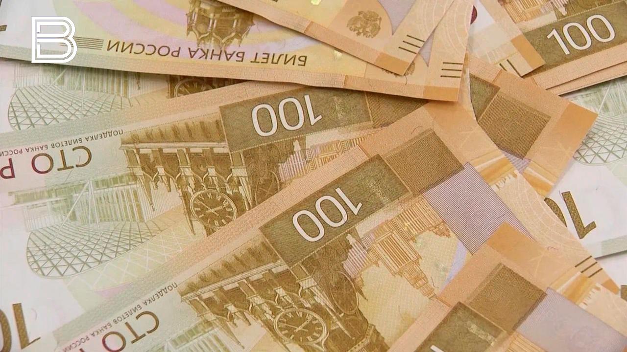 Налоговые льготы с 2026 года начнут получать еще три категории предпринимателей в Мурманской области