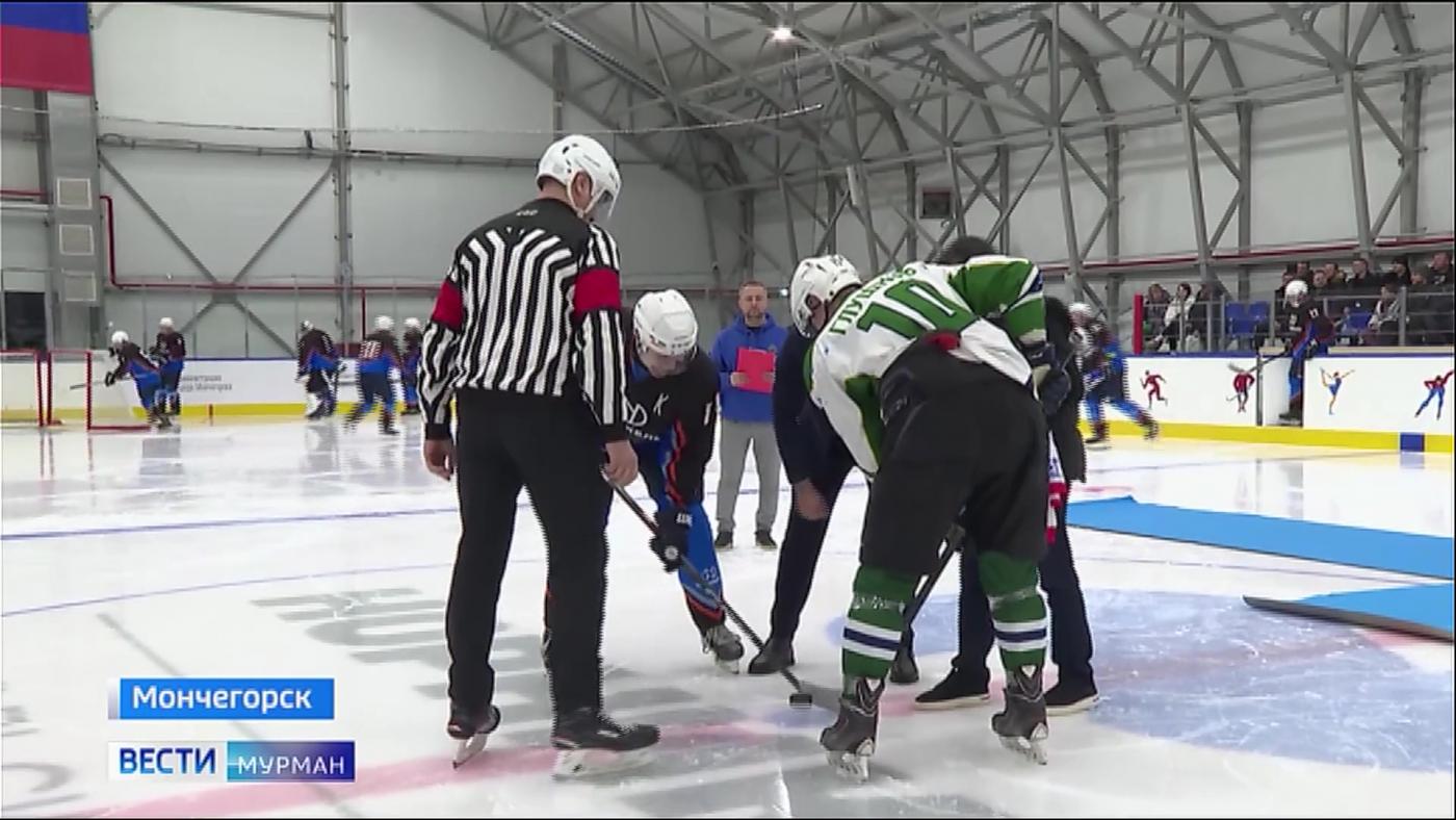 Новый круглогодичный ледовый дворец для взрослых и детей появился в Мончегорске