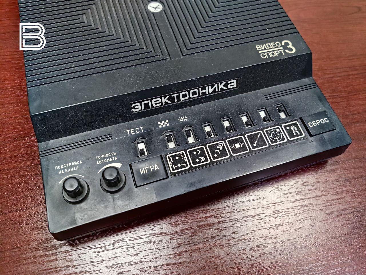 "Кладовка": поговорим о развлечениях прошлого&nbsp;