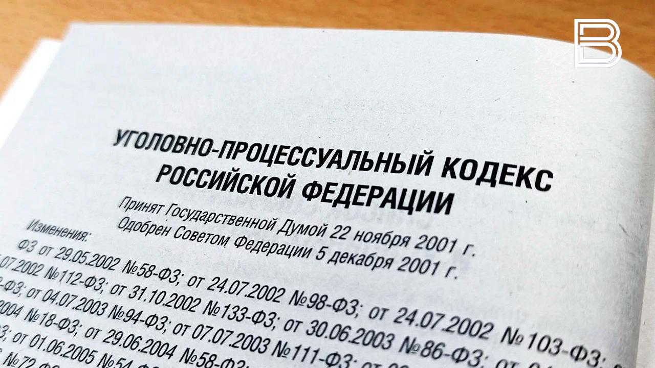 Охотника из Москвы признали виновным в непреднамеренном убийстве в Терском округе
