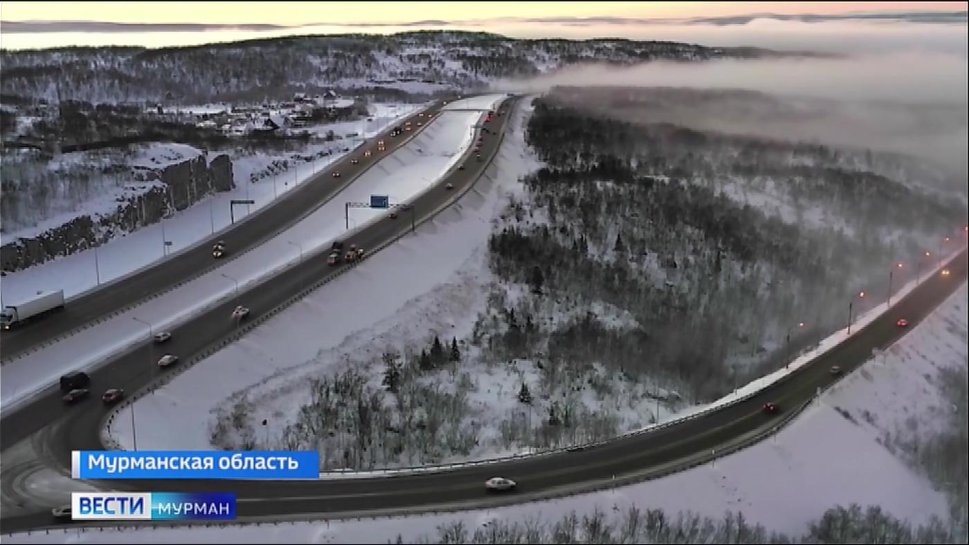 Около двух миллиардов рублей направят на экологическое благополучие Мурманской области в 2026 году