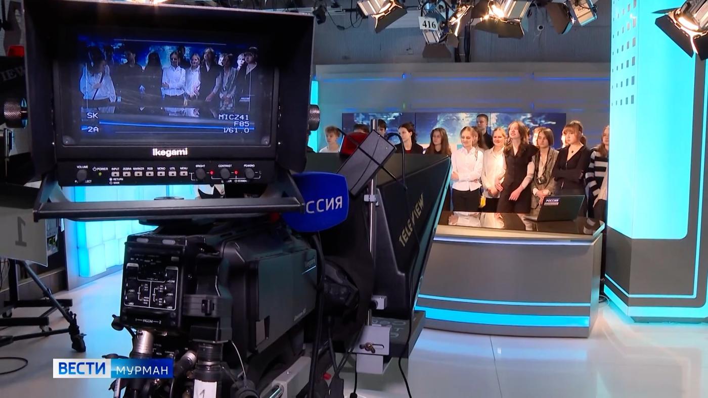 В международный день телевидения ученики мурманского лицея побывали в гостях у ГТРК "Мурман"