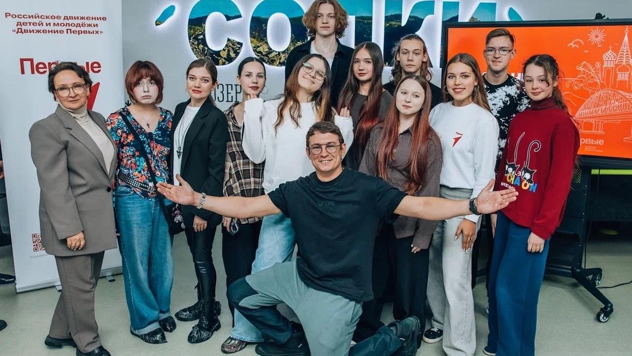 Российский актер Никита Кологривый встретился со школьниками Заозерска