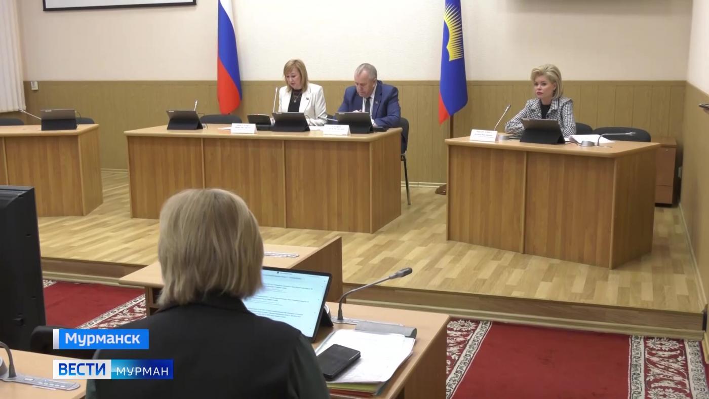 Депутаты Мурманской облдумы рассмотрят проект бюджета региона 25 ноября