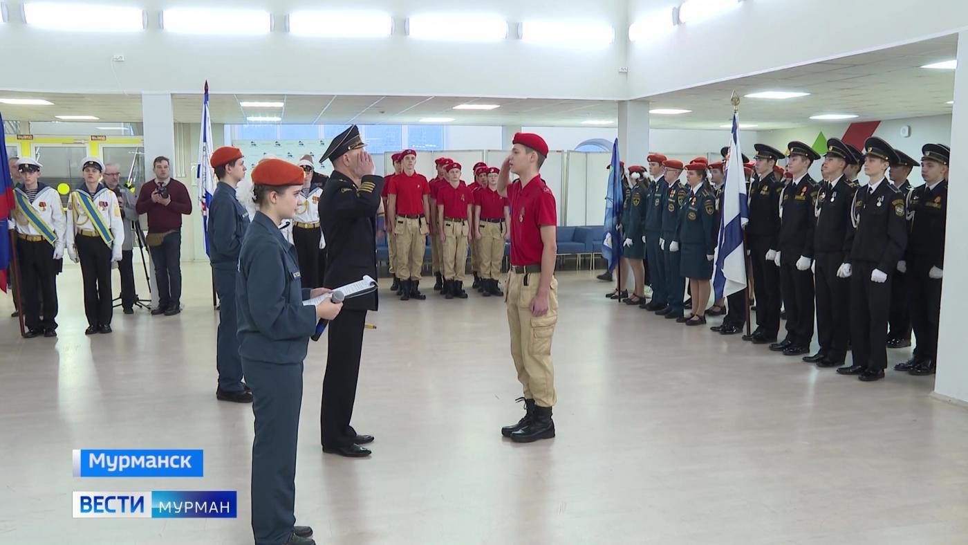 Кадеты из Мурманской области показали знания и выносливость на отборе "Арктический щит России"