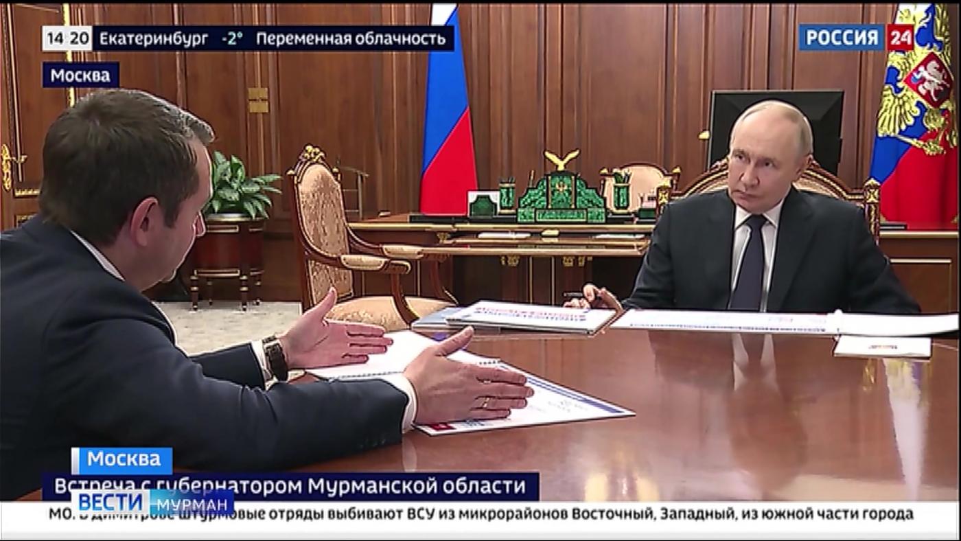 Подробности рабочей встречи Владимира Путина и Андрея Чибиса