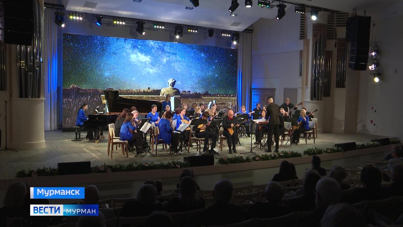 В Мурманске отметили 80-летие первой детской музыкальной школы имени Волковой