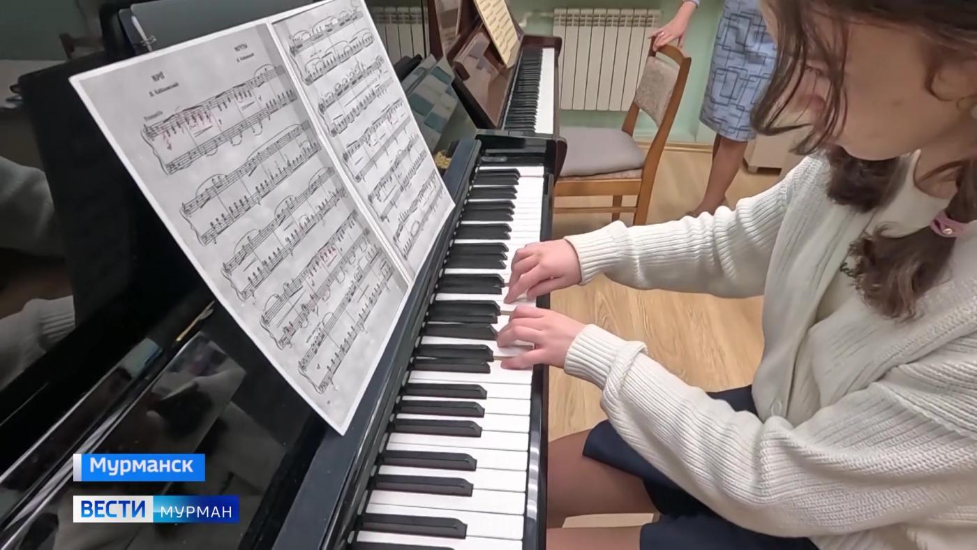 Юбилей союза мелодии и души: чем сегодня живет старейшая музыкальная школа Мурманской области