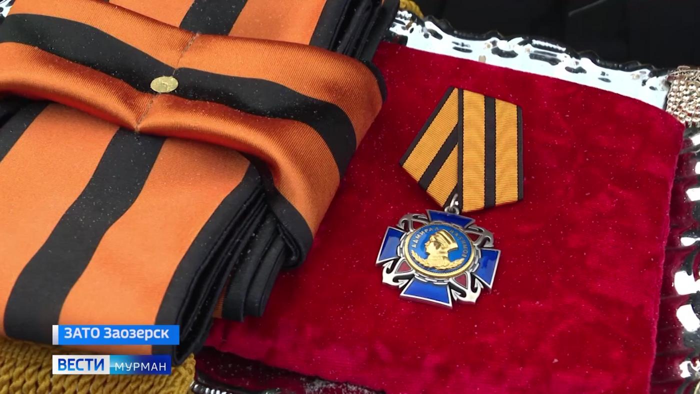 Современная, ключевая, орденоносная. 11 дивизия подводных лодок СФ награждена орденом Нахимова