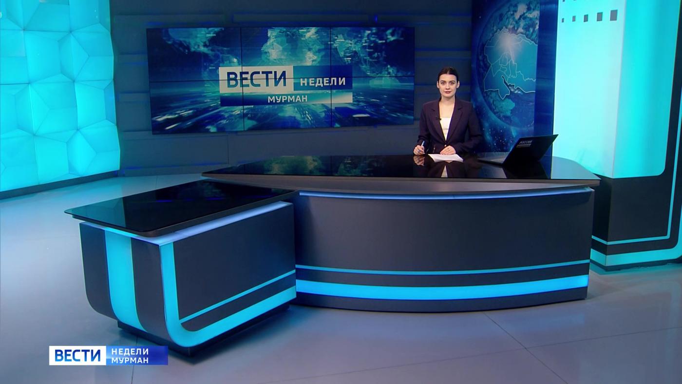 &quot;Вести недели&quot; с Валерией Антоненко от 30 ноября 2025 года