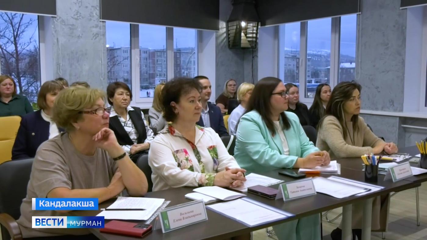 В Кольском Заполярье проходит муниципальный этап Всероссийского конкурса "Воспитать человека"