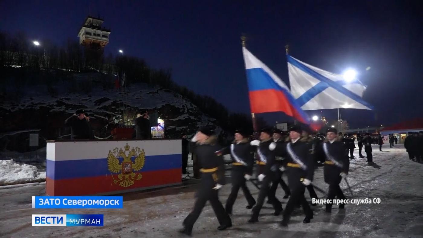 На Северном флоте стартовал новый учебный год