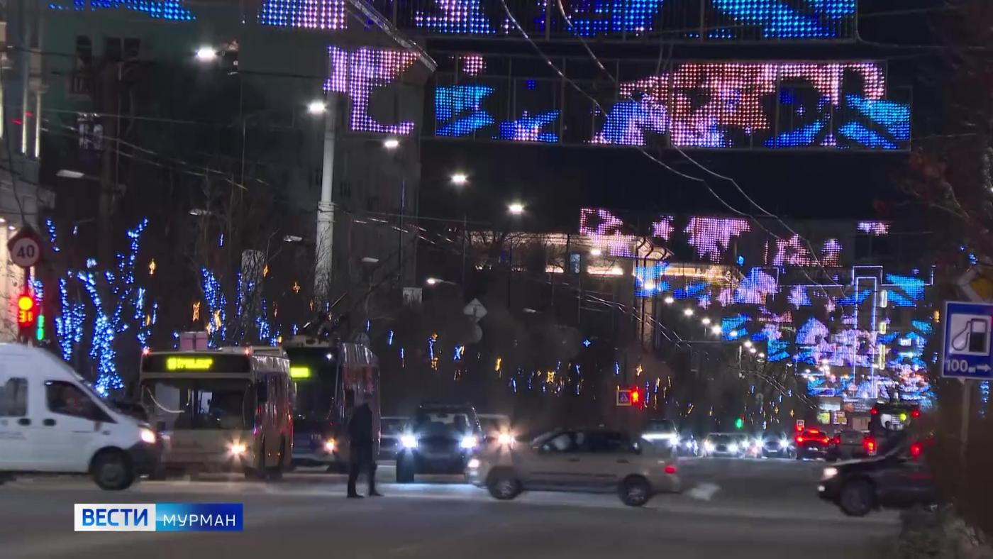 На широте Мурманска наступила полярная ночь