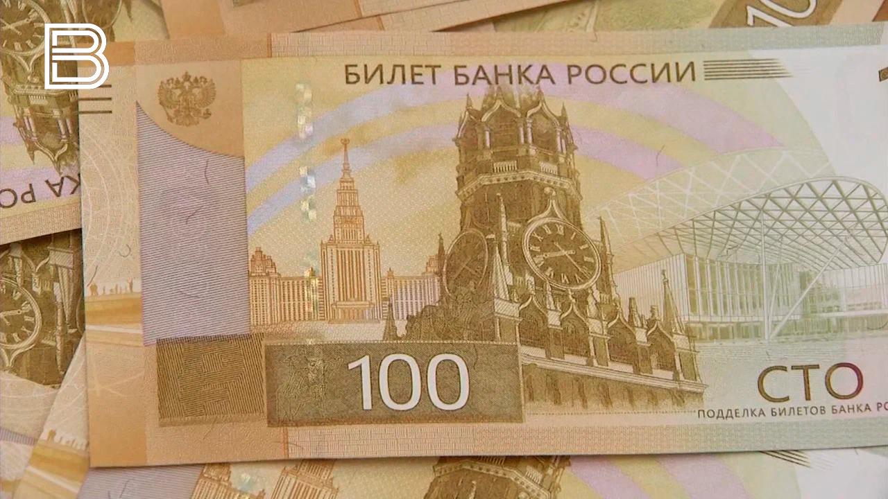 Сотрудница банка спасла сбережения 90-летнего мурманчанина от мошенников