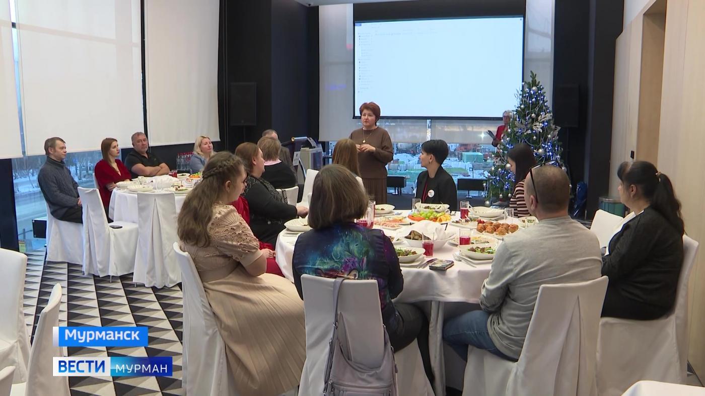 Фонд "Защитники Отечества" и общество слепых в Мурманске провели встречу с участниками СВО и их семьями