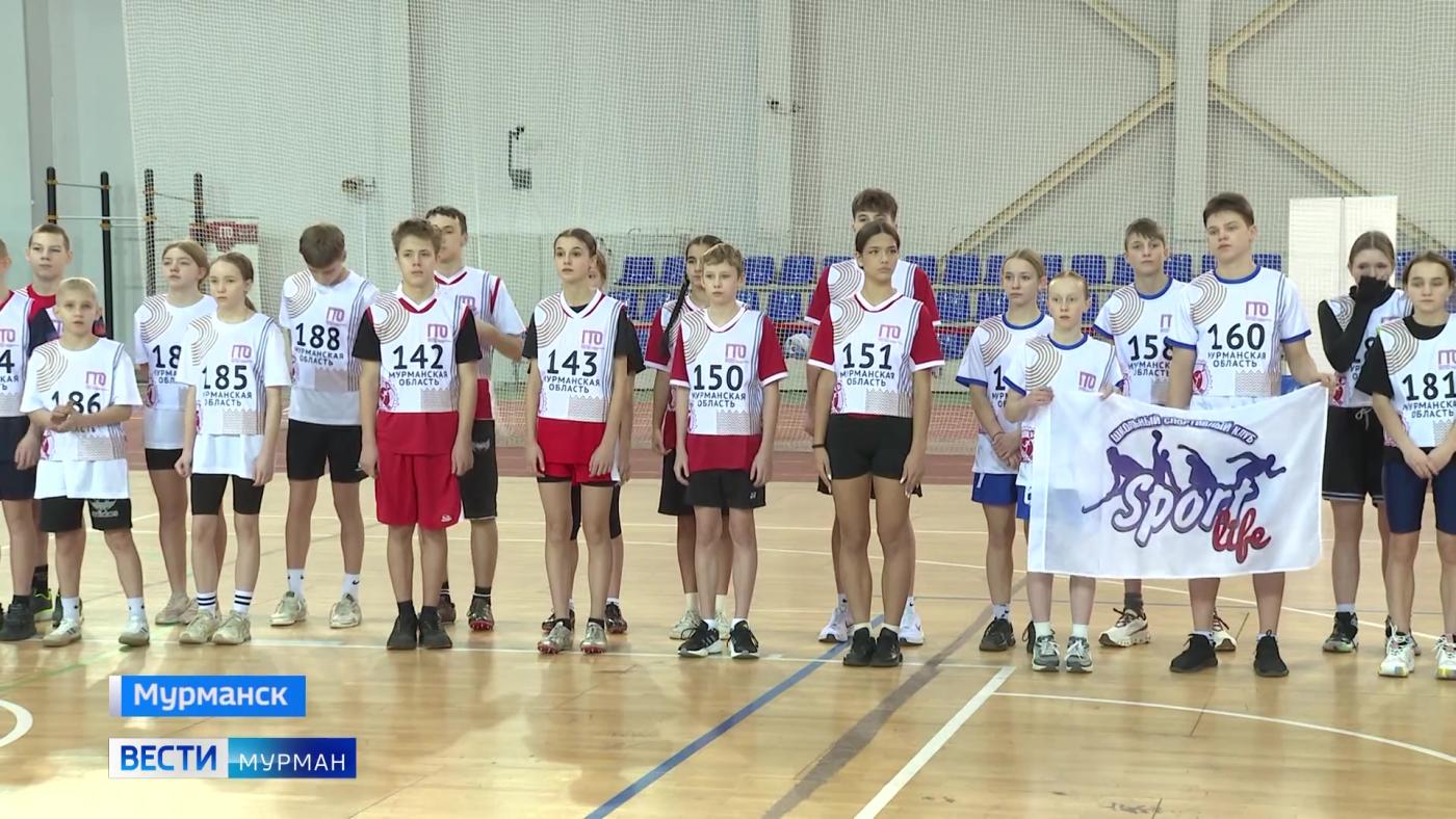 За Кубок губернатора по сдаче норм ГТО сразились 14 школьных спортивных клубов Мурманской области